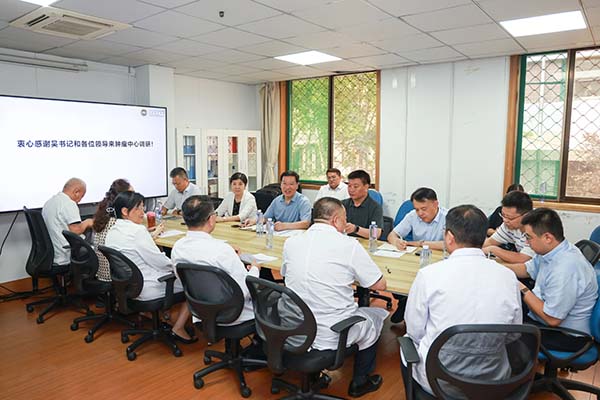 我院党委书记吴向东调研医院“十五五”规划编制和人才队伍建设工作