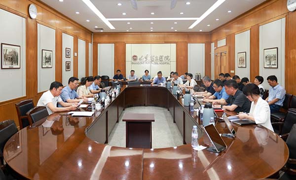 山东第一医科大学附属省立医院召开党委理论学习中心组会议