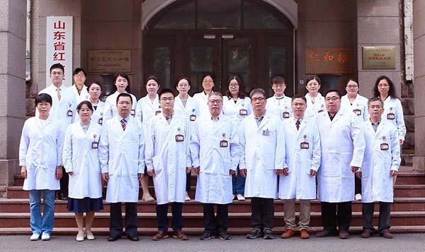 山东第一医科大学附属省立医院孙红胜教授当选中华医学会风湿病学分会第十二届委员会常务委员