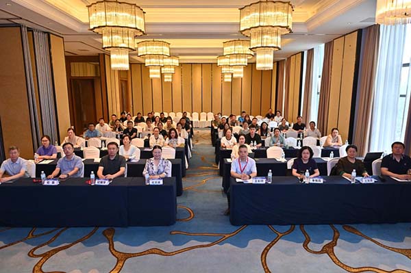 山东第一医科大学附属省立医院承办山东省基层卫生协会检验分会2025年学术会议