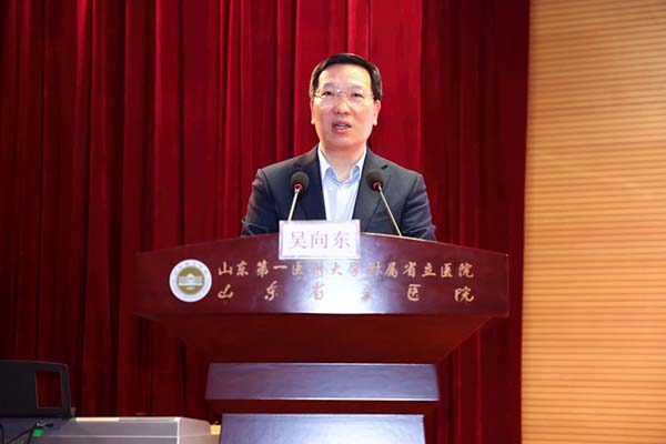 山东第一医科大学附属省立医院举办“重阳展艺韵，院心护晚情”重阳节文艺演出