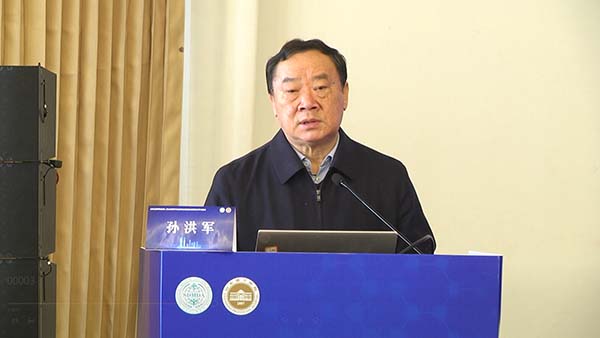 山东第一医科大学附属省立医院成功承办山东省医师协会心身医学专业委员会换届会议暨2025年学术年会