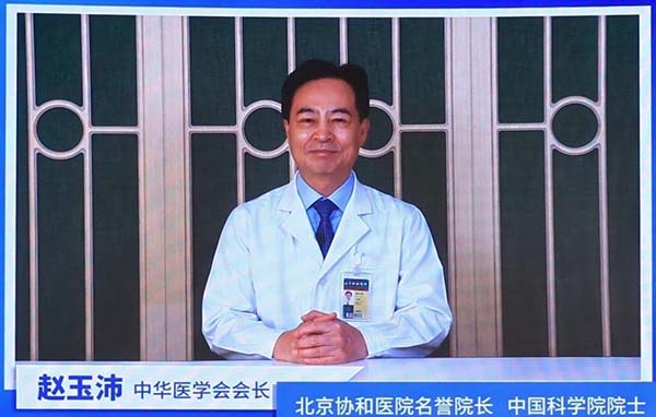 山东省医师协会肝胆胰腔镜微创医师分会2025年学术年会暨第十五届山东省肝胆外科临床经验交流论坛在济南举行