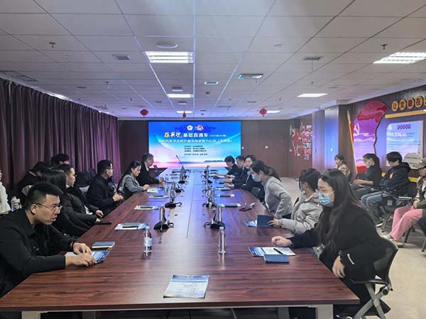 山东省医学会医疗服务精准助力行动（兖州站）暨“光明行・手足情”健康公益活动在济宁举行