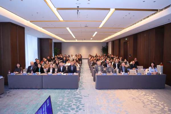 山东中西医结合学会听觉与平衡医学专业委员会成立大会暨第一届学术会议在济南举行