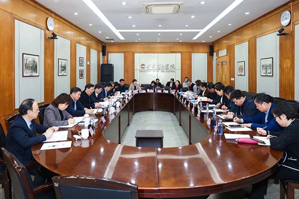 山东第一医科大学附属省立医院召开2025年度基层党组织书记全面从严治党述责述廉评议会议