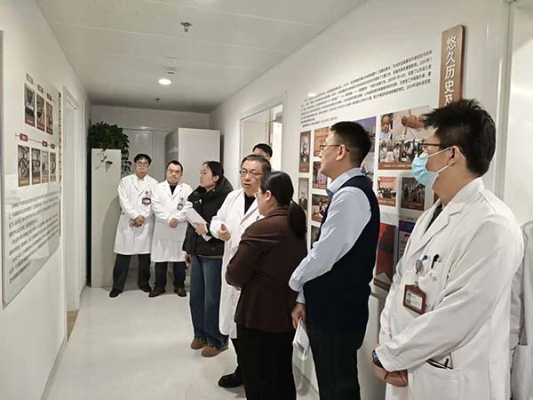 山东第一医科大学附属省立医院成功通过药物临床试验新增专业首次检查