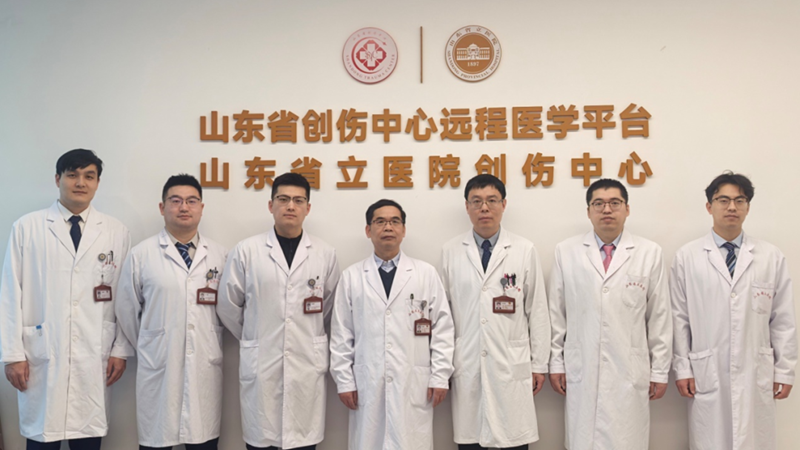 山东第一医科大学附属省立医院创伤中心董金磊团队荣获山东医学科技奖医学新技术奖一等奖