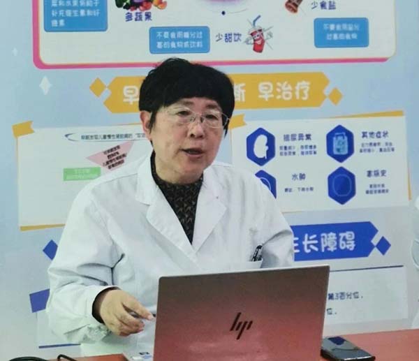 山东第一医科大学附属省立医院小儿肾脏风湿免疫科举办国际罕见病日与世界肾脏日科普宣教活动 山东第一医科大学附属省立医院小儿肾脏风湿免疫科举办国际罕见病日与世界肾脏日科普宣教活动