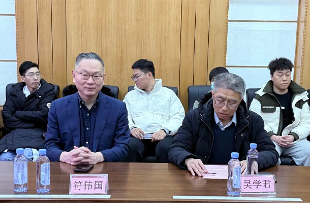 山东第一医科大学附属省立医院举办第五十二期省医精诚学术论坛