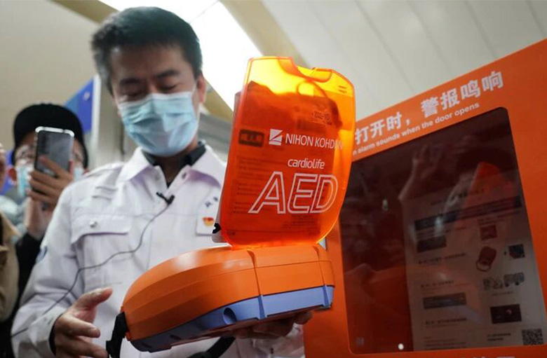 【媒体报道·新华社】啥是心源性猝死?有何征兆?怎样识别?如何防治? 【媒体报道·新华社】啥是心源性猝死?有何征兆?怎样识别?如何防治?