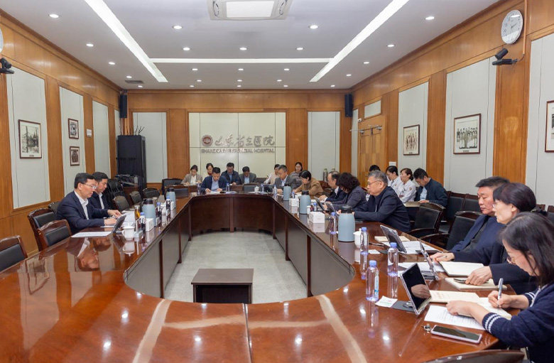 山东第一医科大学附属省立医院召开党委理论学习中心组会议