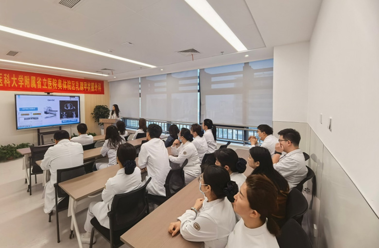 山东第一医科大学附属省立医院举办乳腺肿瘤TOMO放疗专题学术交流活动