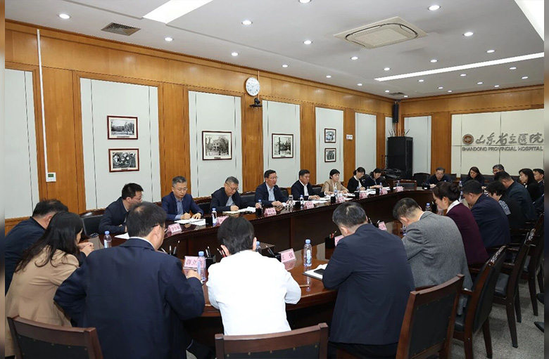 山东第一医科大学附属省立医院召开树立和践行正确政绩观学习教育专题会议,调度“办好民生实事”推进落实工作 山东第一医科大学附属省立医院召开树立和践行正确政绩观学习教育专题会议,调度“办好民生实事”推进落实工作