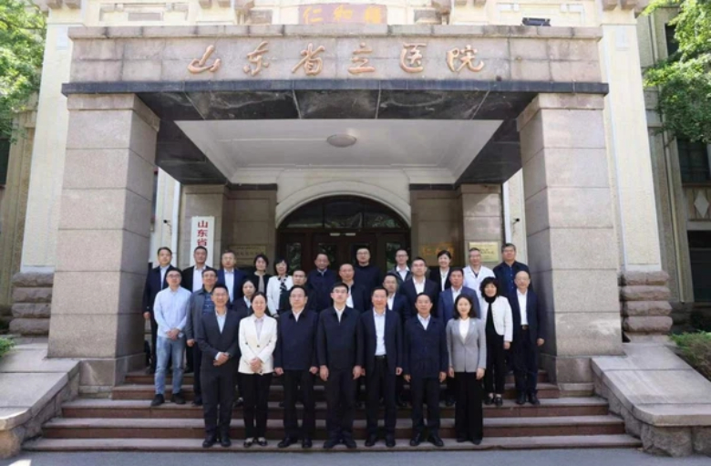 山东第一医科大学附属省立医院与泸州市召开国家区域医疗中心建设推进会