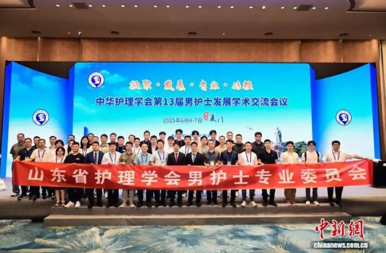 【国际护士节·媒体报道】对话护理战线“掌灯人”：聚光成炬，为生命“守夜”