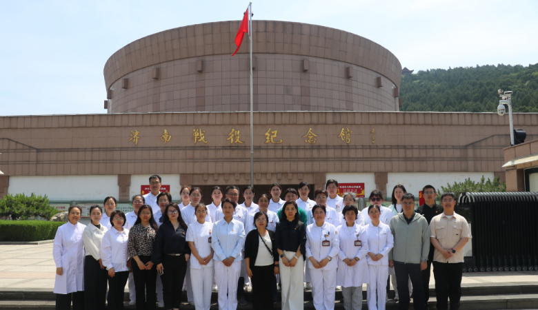 山东第一医科大学附属省立医院举办“白衣天使心向党 仁术济世践初心”科普实践活动
