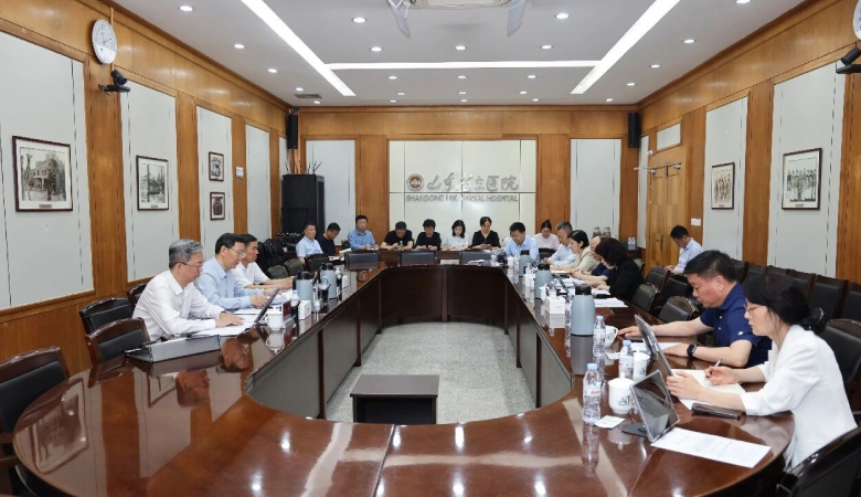 山东第一医科大学附属省立医院召开党委理论学习中心组会议