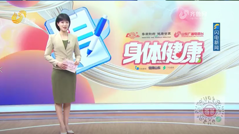 黄圣运：口腔里的“五字危机” 一个都不能忽视