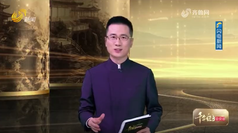 蔡平平:千年经方会说话“防己地黄汤”