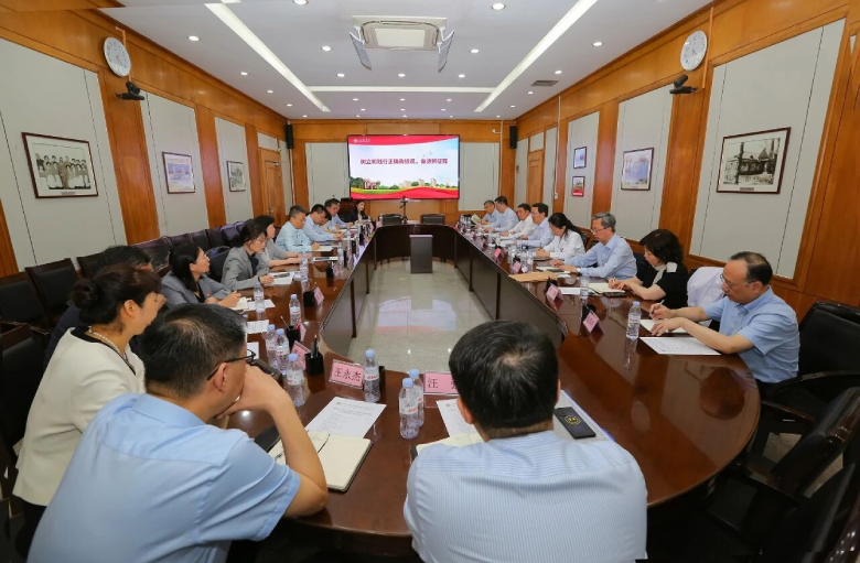山东第一医科大学附属省立医院召开树立和践行正确政绩观学习教育推进会 山东第一医科大学附属省立医院召开树立和践行正确政绩观学习教育推进会