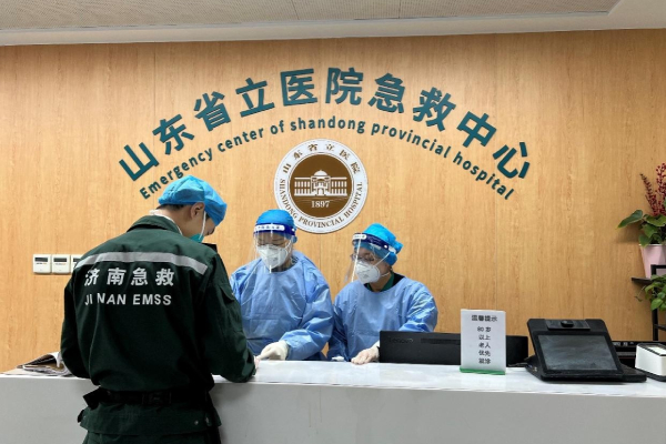 中心院区急诊分诊台