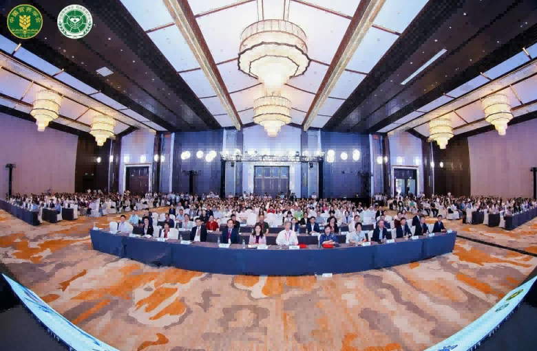 山东第一医科大学附属省立医院成功承办第20届中国营养学会临床营养学术会议