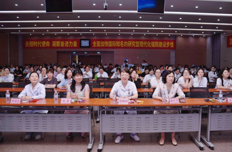 山东第一医科大学附属省立医院成功举办第三届中医护理技术资质培训会 山东第一医科大学附属省立医院成功举办第三届中医护理技术资质培训会