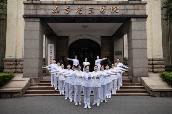 护理风采