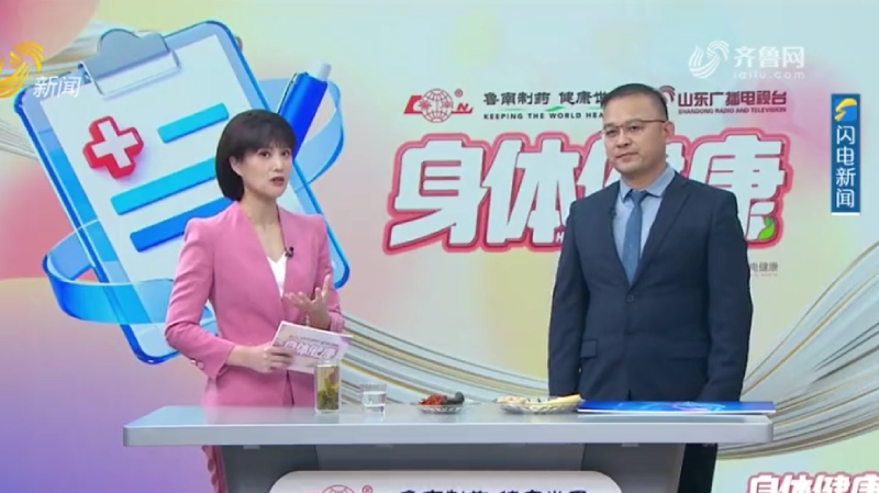 【省医专家谈健康】李云：一杯热茶 一碟腌菜 都是食管“隐形杀手”
