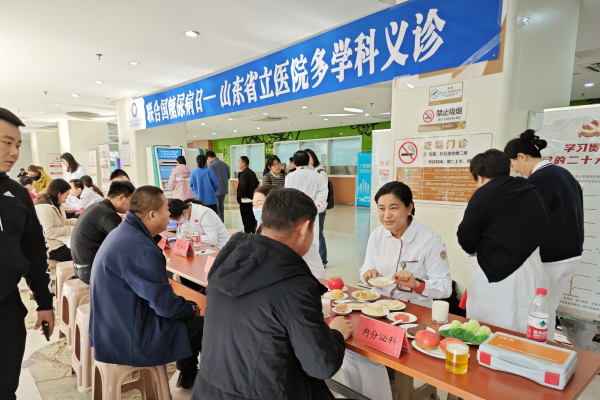 科室照片1