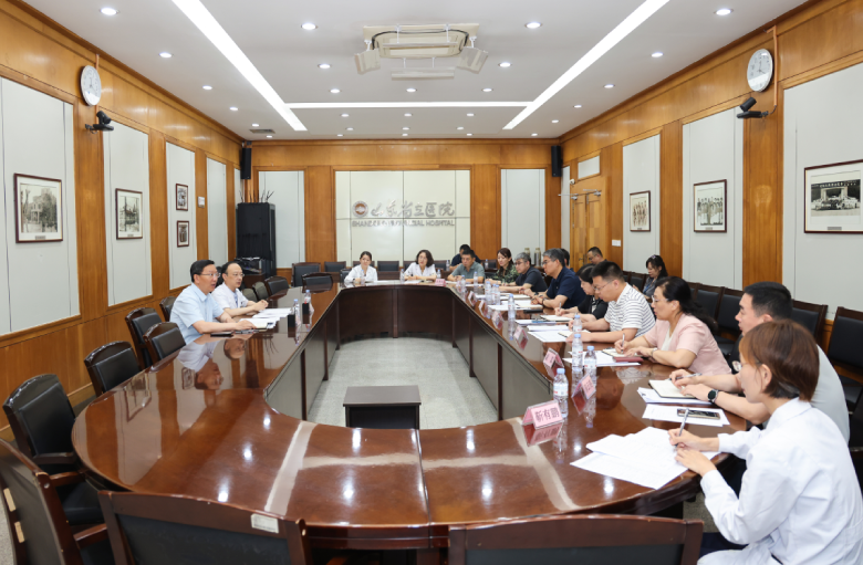 山东第一医科大学附属省立医院召开转会诊平台建设推进会 山东第一医科大学附属省立医院召开转会诊平台建设推进会