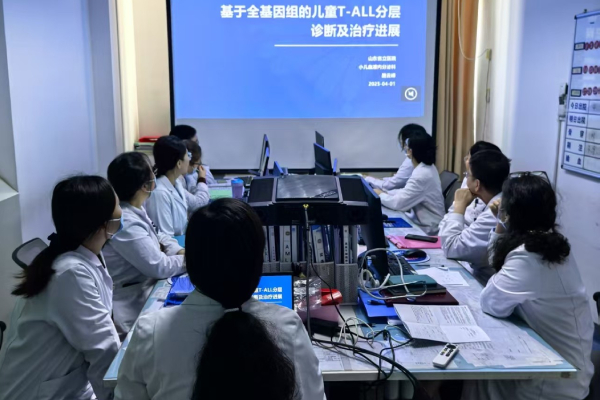 前沿讲座(三)
