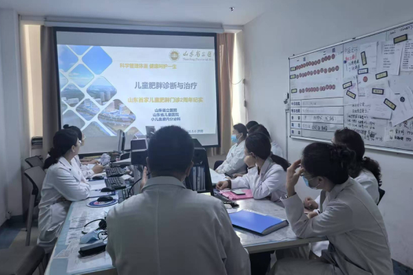 前沿讲座(一)