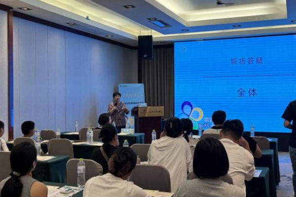 山东省儿童法布雷病患教会（二）