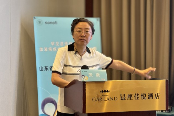 山东省儿童法布雷病患教会（一）