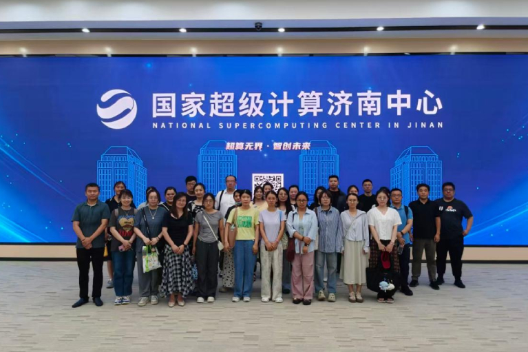山东第一医科大学附属省立医院统计与病案管理科及远程医学中心赴超级计算济南中心开展专项学习调研 山东第一医科大学附属省立医院统计与病案管理科及远程医学中心赴超级计算济南中心开展专项学习调研