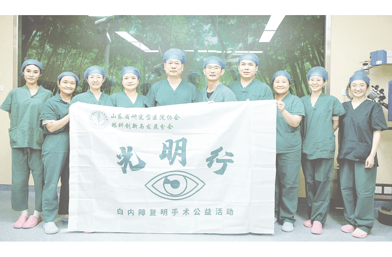 【媒体报道·山东侨报】侯江平：深耕精研，在毫厘之间守护光明
