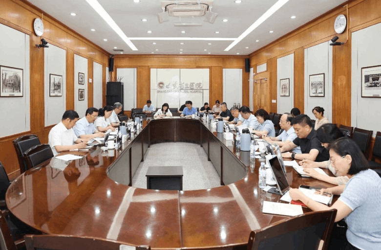 山东第一医科大学附属省立医院召开党委理论学习中心组会议