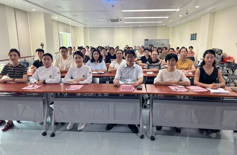 山东第一医科大学附属省立医院举办2026年山东省卒中专科联盟生活方式指导培训班