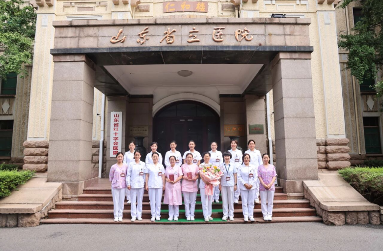山东第一医科大学附属省立医院完成2026年中华护理学会儿科专科护士临床实践培训 山东第一医科大学附属省立医院完成2026年中华护理学会儿科专科护士临床实践培训