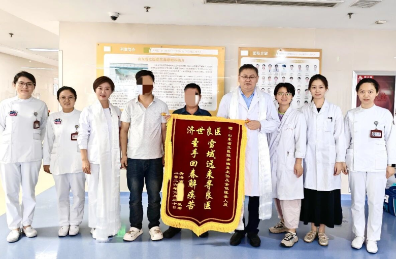 跨越千里守护健康 山东第一医科大学附属省立医院耳鼻喉科成功救治青海中耳胆脂瘤患者 跨越千里守护健康 山东第一医科大学附属省立医院耳鼻喉科成功救治青海中耳胆脂瘤患者
