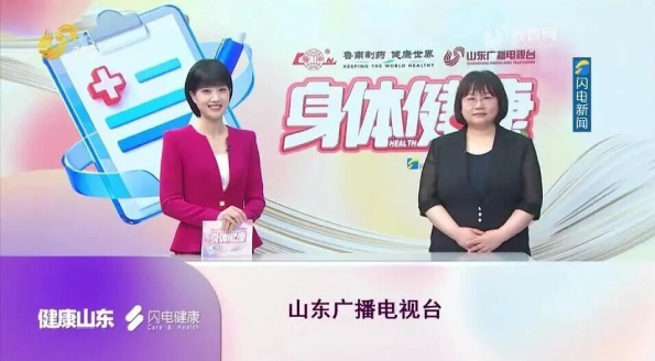 张春华：顺产VS剖宫产 科学选择分娩方式