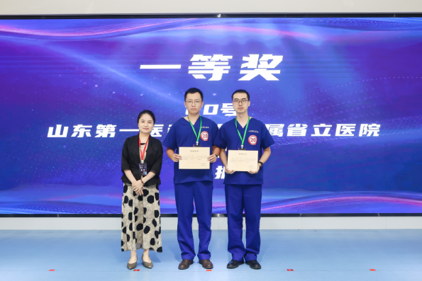 山东第一医科大学附属省立医院胃肠外科医师团队荣获2026模拟医学创新大赛手术机器人赛道华东赛区一等奖并晋级全国总决赛