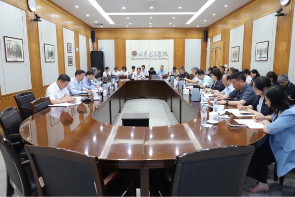 山东第一医科大学附属省立医院召开第三季度安全生产委员会工作会议 山东第一医科大学附属省立医院召开第三季度安全生产委员会工作会议