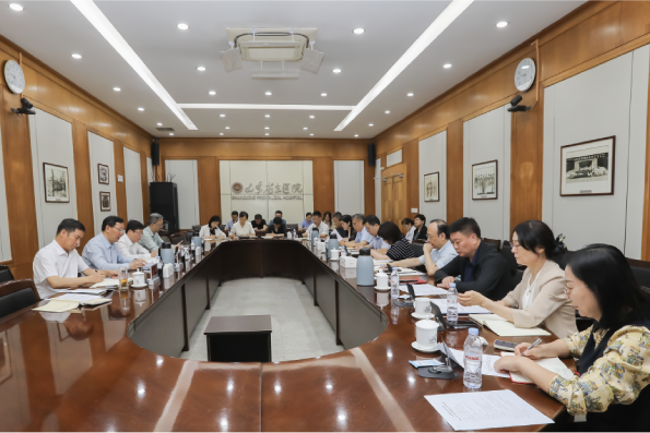 山东第一医科大学附属省立医院召开党委理论学习中心组会议 山东第一医科大学附属省立医院召开党委理论学习中心组会议