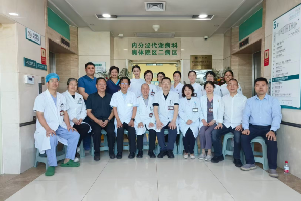 山东第一医科大学附属省立医院内分泌代谢病科奥体院区二病区正式启用 山东第一医科大学附属省立医院内分泌代谢病科奥体院区二病区正式启用