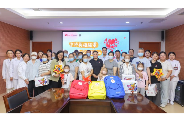 中国红十字基金会“守护英雄能力・晴空关爱计划”在我院启动 中国红十字基金会“守护英雄能力・晴空关爱计划”在我院启动