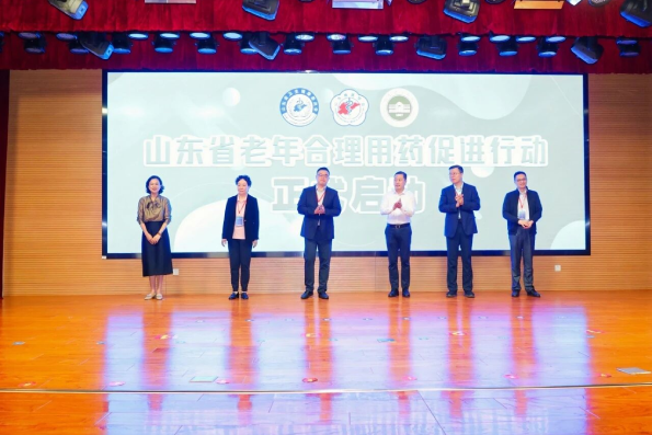 山东第一医科大学附属省立医院举办卫生健康人才培养项目药学专业管理能力提升培训(第二期) 山东第一医科大学附属省立医院举办卫生健康人才培养项目药学专业管理能力提升培训(第二期)