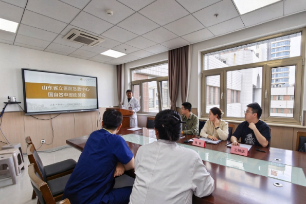 山东第一医科大学附属省立医院多科室举行2027年度国家自然科学基金申报启动会